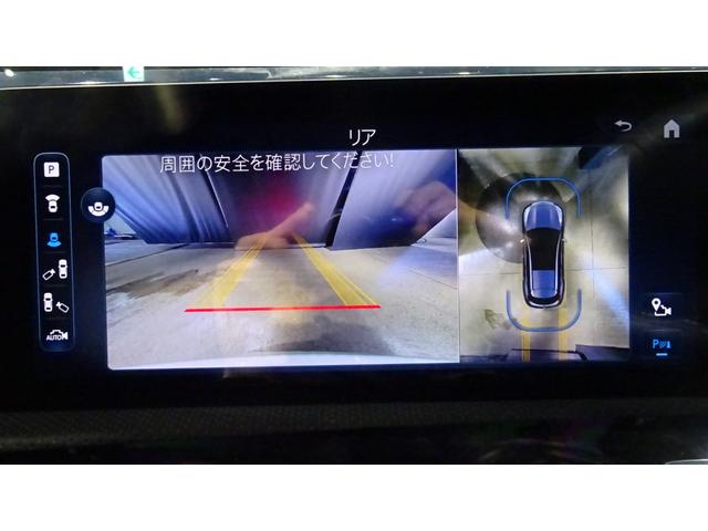 ＣＬＡ２００ｄ　シューティングブレークＡＭＧラインＰ　３６０°カメラ　ＥＴＣ　シートヒーター　電動シート　弊社社用車　レーダーセーフティーパッケージ　アダプティブクルーズコントロール　レーンキープアシスト　全周囲カメラ　パワーシート(21枚目)