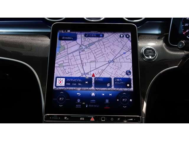 Ｃクラスステーションワゴン Ｃ２２０ｄ　ステーションワゴン　アバンギャルド　ベーシックＰ　ＥＴＣ　サイドカメラ　ＬＥＤヘッドライト　アイドリングストップ　フロントカメラ　前席シートヒーター　禁煙車　１オナ　バックモニター　全周囲カメラ　パノラミックスライディングルーフ　パワーシート（25枚目）