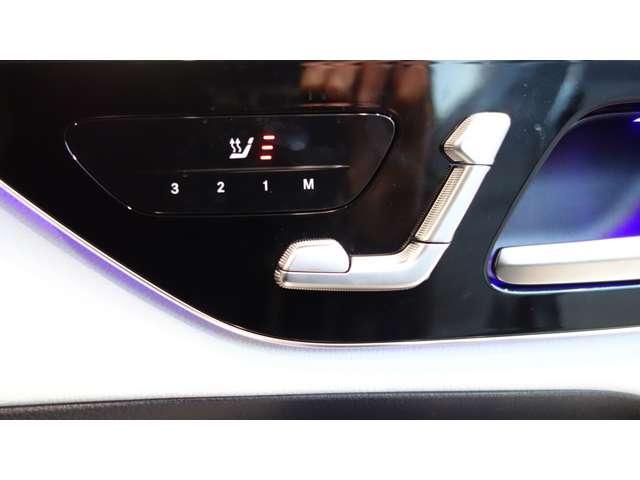 GLC220d4マチッククーペAMGラインパッケージ 4WD (ISG搭載モデル) 認定中古車 ディーゼルターボ 4WD MP202401 弊社デモカー・レーダーセーフティーP 全周囲カメラ オートマチックハイビーム ETC フルセグ 電動シート(30枚目)