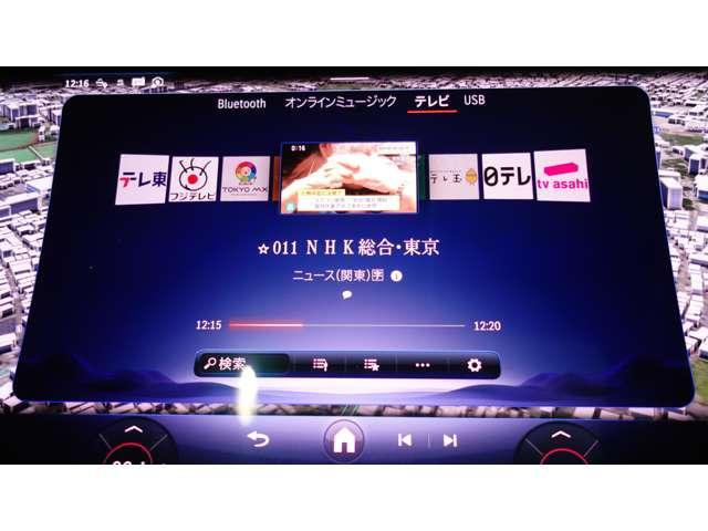 ＥＱＳ ＳＵＶ ＥＱＳ５８０　４マチック　ＳＵＶ　スポーツ　認定中古車　　４ＷＤ　ＭＰ２０２４０１　ショーファーＰ　デジタルインテリアＰ　全周囲カメラ　エアサスペンション　ＥＴＣ　ナビ　フルセグ　ミュージックプレイヤー接続可　後席モニター　電動シート（14枚目）