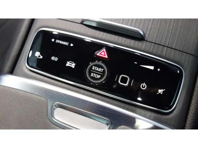 ＥＱＳ ＳＵＶ ＥＱＳ５８０　４マチック　ＳＵＶ　スポーツ　認定中古車　　４ＷＤ　ＭＰ２０２４０１　ショーファーＰ　デジタルインテリアＰ　全周囲カメラ　エアサスペンション　ＥＴＣ　ナビ　フルセグ　ミュージックプレイヤー接続可　後席モニター　電動シート（16枚目）