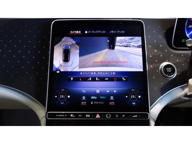 ＥＱＥ ＳＵＶ ＥＱＥ３５０　４マチック　ＳＵＶ　ＡＭＧラインパケジ　本革　３６０度カメラ　サンルーフ　４ＷＤ（21枚目）