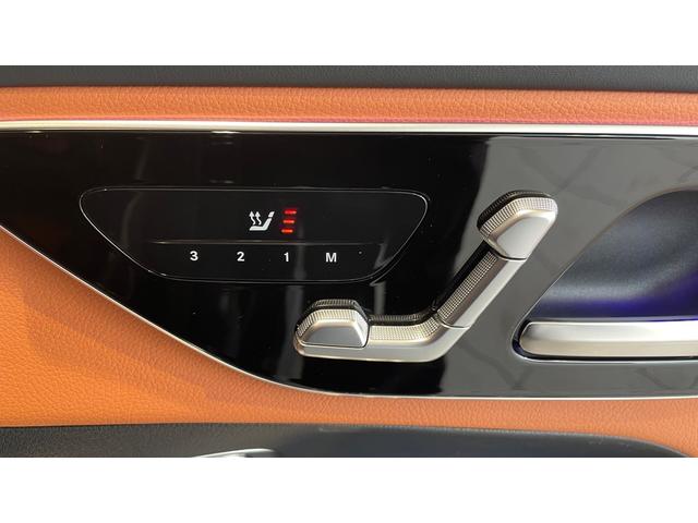 ＧＬＣ ＧＬＣ２２０ｄ　４マチック　ＡＭＧラインパッケージ　（ＩＳＧ搭載モデル）　ディーゼルターボ　４ＷＤ　ドライバーズＰ・レザーＥＸＰ・パノラマルーフ　パノラマルーフ　パーキングアシスト　レーダークルーズコントロール　全方位モニター　バックモニター　ＥＴＣ（7枚目）