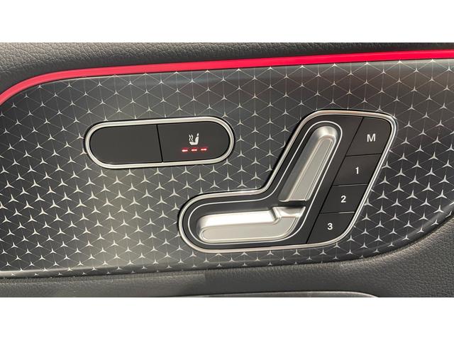 Ｂクラス Ｂ１８０　ＭＰ２０２５０２　未使用車・レーダーセーフティーＰ　ＰＴＳ　スマートキー　フルセグＴＶ　アルミホイール　ＬＥＤヘッドランプ　記録簿　電動シート　ヒーター　ナビＴＶ　パーキングアシスト　禁煙車　ＥＴＣ（7枚目）