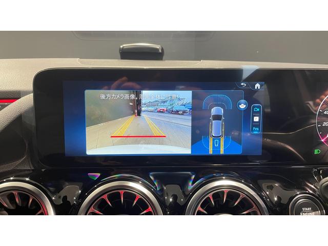 Ｂクラス Ｂ１８０　ＭＰ２０２５０２　未使用車・レーダーセーフティーＰ　ＰＴＳ　スマートキー　フルセグＴＶ　アルミホイール　ＬＥＤヘッドランプ　記録簿　電動シート　ヒーター　ナビＴＶ　パーキングアシスト　禁煙車　ＥＴＣ（17枚目）