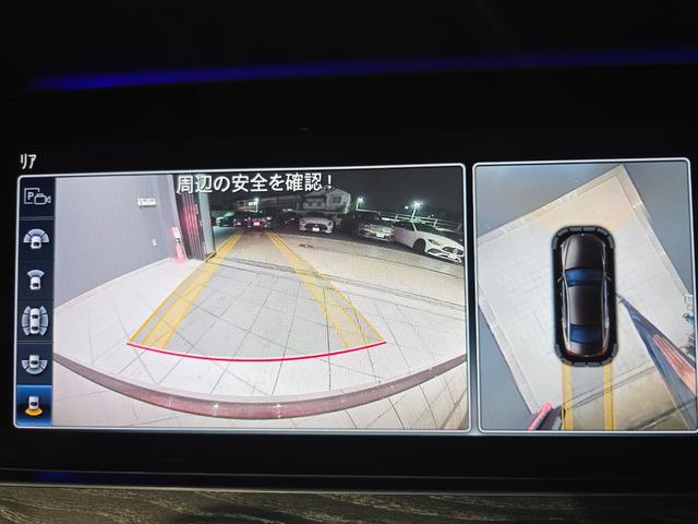 ＣＬＳクラス ＣＬＳ４５０　４マチック　スポーツ　（ＩＳＧ搭載モデル）　４ＷＤ　スライディングルーフ　ＡＭＧライン　レザーエクスクルーシブパッケージ　サンＲ　１オナ　３６０°ビューカメラ　地デジＴＶ　ＬＥＤヘッドランプ　禁煙車　ナビＴＶ　エアサス（21枚目）