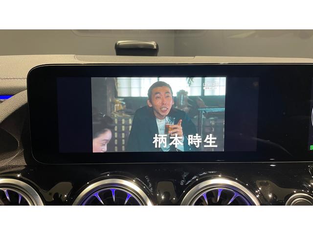 ＧＬＡクラス ＧＬＡ１８０　ＡＭＧラインパッケージ　ＭＰ２０２５０２　レザーＥＸＰ　コンフォート　パノラマ　バックカメラ　定期点検記録簿　電動シート　ワンオーナー　アルミホイール　３６０度カメラ　ＬＥＤライト　エアコン　クリアランスソナー　スマートキー（15枚目）