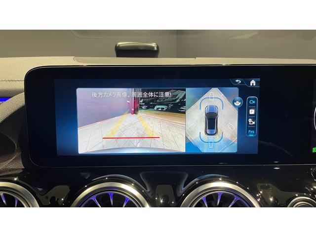 ＧＬＡクラス ＧＬＡ１８０　ＡＭＧラインパッケージ　ＭＰ２０２５０２　レザーＥＸＰ　コンフォート　パノラマ　バックカメラ　定期点検記録簿　電動シート　ワンオーナー　アルミホイール　３６０度カメラ　ＬＥＤライト　エアコン　クリアランスソナー　スマートキー（16枚目）