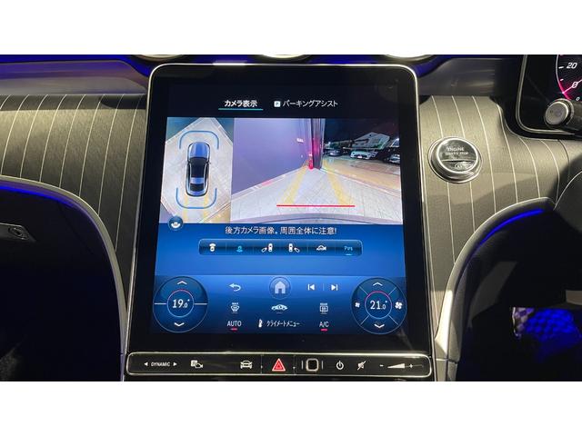 MERCEDES BENZ CLE CLE200 COUPE SPORT