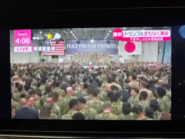 Eクラスステーションワゴン E250 ステーションワゴン アバンギャルドスポーツ レーダーセーフティ 360度カメラ(7枚目)