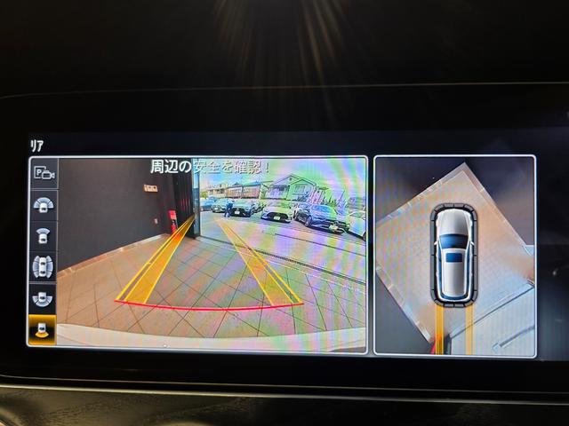Eクラスステーションワゴン E250 ステーションワゴン アバンギャルドスポーツ レーダーセーフティ 360度カメラ(9枚目)