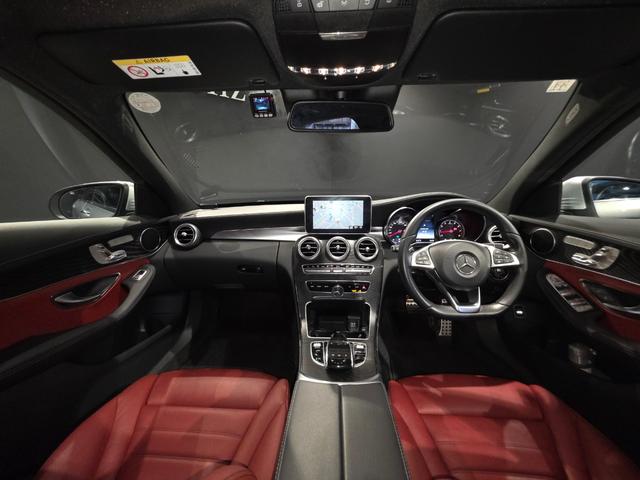 Ｃクラスステーションワゴン Ｃ２００　ステーションワゴン　スポーツ　本革仕様　レーダーセーフティ（8枚目）