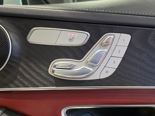 Ｃクラスステーションワゴン Ｃ２００　ステーションワゴン　スポーツ　本革仕様　レーダーセーフティ（13枚目）