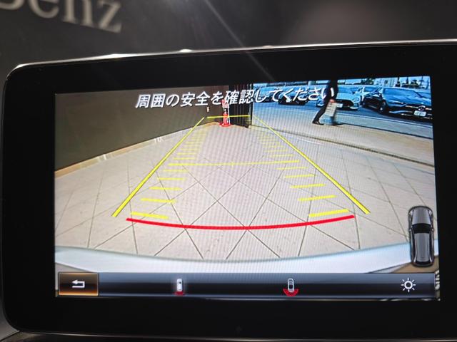 Ｃクラスステーションワゴン Ｃ２００　ステーションワゴン　スポーツ　本革仕様　レーダーセーフティ（20枚目）