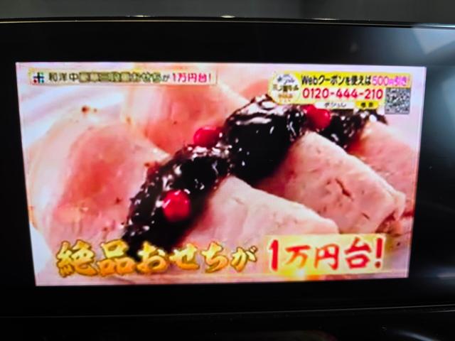 GLB GLB200d 4マチック ディーゼルターボ 4WD レザーエクスクルーシブパッケージ サンルーフ パークアシスト 全周囲モニター ETC車載器 パノラマサンルーフ 記録簿 LEDヘッド 地デジ 1オ-ナ- LKA ナビTV(20枚目)