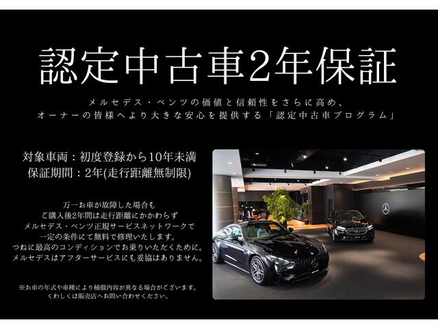 MERCEDES BENZ GLB GLB200D 4MATIC