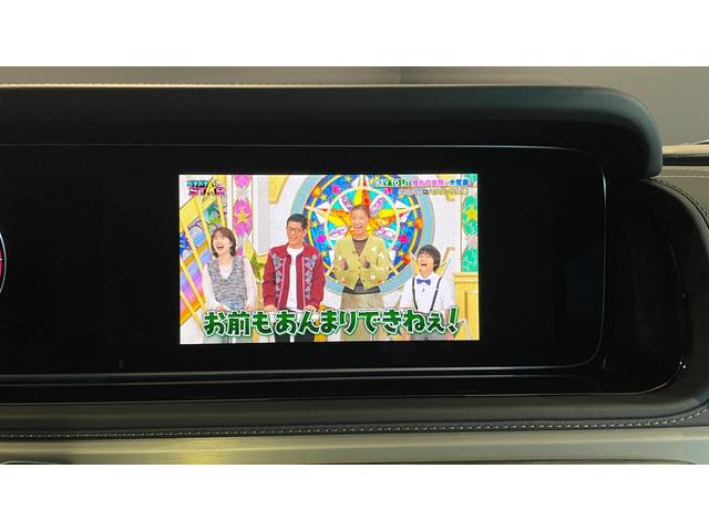 Gクラス G450d ローンチエディション (ISG搭載モデル (ISG搭載モデル) ディーゼルターボ 4WD スライディングルーフ(18枚目)