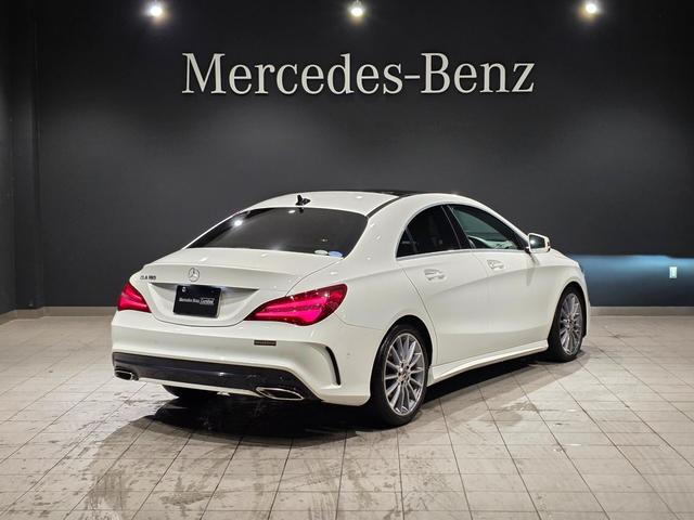 CLAクラス CLA180 AMG スタイル レーダーセーフティパッケージ パノラマルーフ AMGラインパッケージ ターボ車 衝突軽減 HDDナビ パノラマサンルーフ フルセグテレビ 記録簿 LKA ナビTV シ-トヒ-タ- アイドリングSTOP(3枚目)