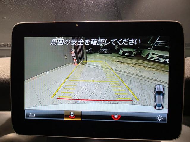 CLAクラス CLA180 AMG スタイル レーダーセーフティパッケージ パノラマルーフ AMGラインパッケージ ターボ車 衝突軽減 HDDナビ パノラマサンルーフ フルセグテレビ 記録簿 LKA ナビTV シ-トヒ-タ- アイドリングSTOP(16枚目)