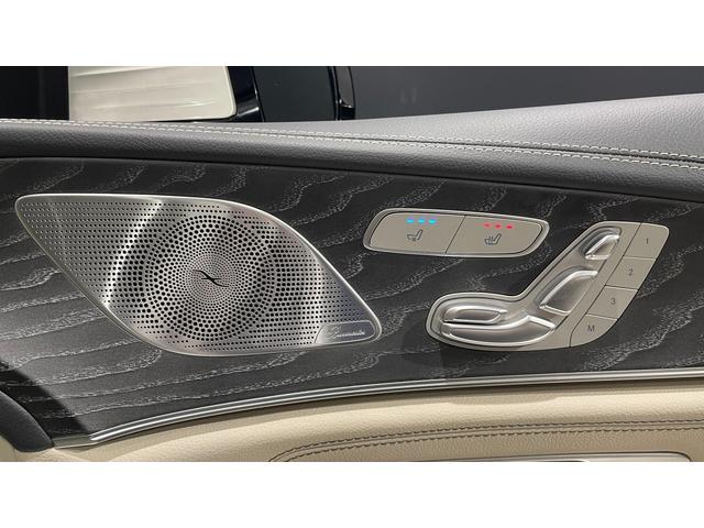 CLSクラス CLS220d スポーツ エクスクルーシブパッケージ LDW 地デジTV 革シート PWシート 記録簿 キーレスゴー クリアランスソナー LEDヘッド シートクーラー エアサス バックカメラ ナビTV ミュージックプレイヤー接続可 ETC アルミホイール(8枚目)