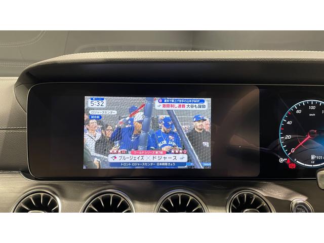 CLSクラス CLS220d スポーツ エクスクルーシブパッケージ LDW 地デジTV 革シート PWシート 記録簿 キーレスゴー クリアランスソナー LEDヘッド シートクーラー エアサス バックカメラ ナビTV ミュージックプレイヤー接続可 ETC アルミホイール(18枚目)