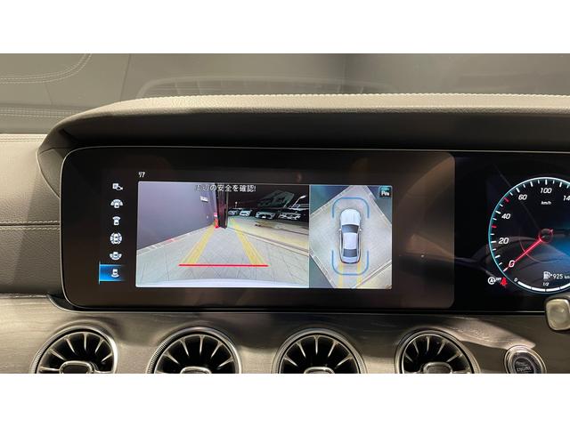 CLSクラス CLS220d スポーツ エクスクルーシブパッケージ LDW 地デジTV 革シート PWシート 記録簿 キーレスゴー クリアランスソナー LEDヘッド シートクーラー エアサス バックカメラ ナビTV ミュージックプレイヤー接続可 ETC アルミホイール(19枚目)