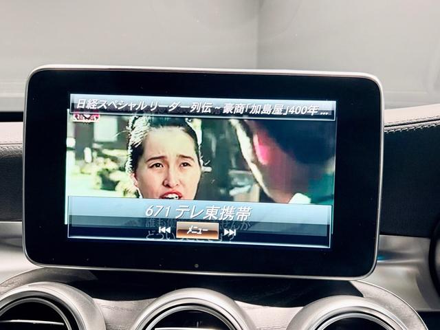 Cクラス C43 4マチック 4WD レザーシート サンルーフ(12枚目)