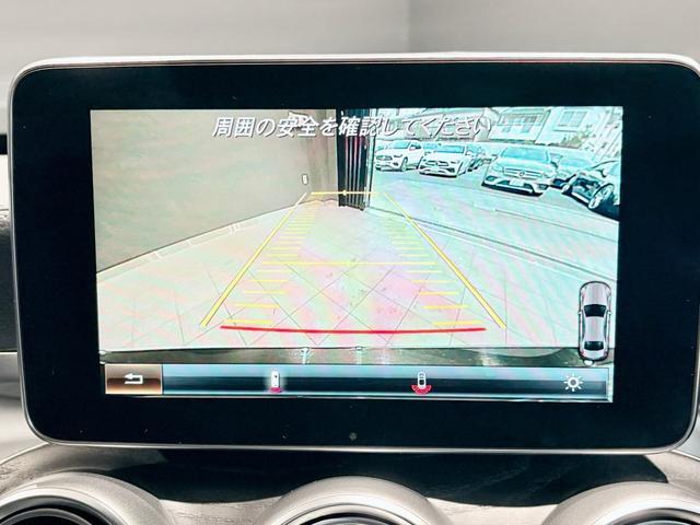 Cクラス C43 4マチック 4WD レザーシート サンルーフ(13枚目)