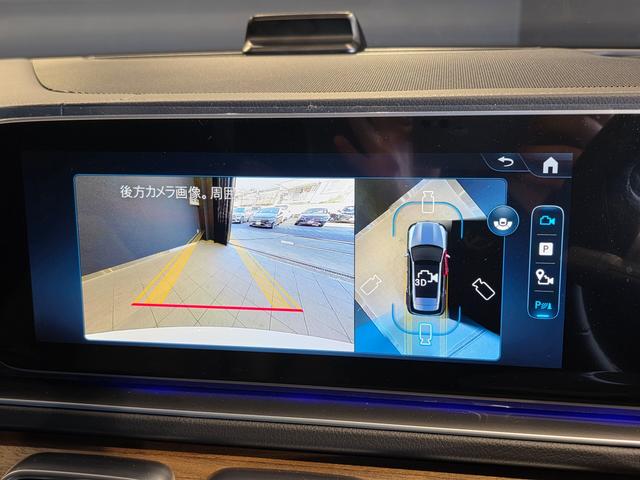 ＧＬＥ ＧＬＥ４５０ｄ　４マチックスポーツ　コア　（ＩＳＧ）　４ＷＤ（17枚目）