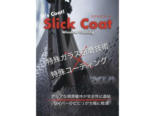 �w�X�^���_�[�h���[���x�͓����₨�x�����񐔁A�{�[�i�X���Z���z�Ȃǂ��A�����W������ł��|�s�����[�ȃt�@�C�i���X�v�����ł��B���x�����񐔂͍Œ��W�S��܂ł��I�ђ����܂��B