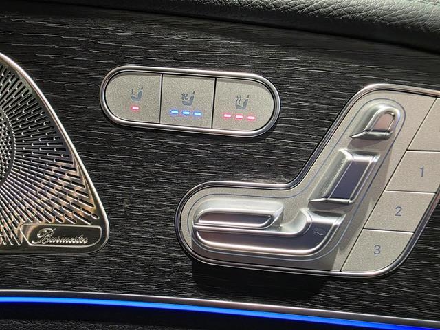 ＧＬＥ ＧＬＥ４５０ｄ　４マチックスポーツ　（ＩＳＧ）　ディーゼルターボ　４ＷＤ　ＭＰ２０２５０２　レザーシート　サンルーフ　パノラマサンルーフ　アダプティブクルーズコントロール　本革　３６０度カメラ　シートクーラー　記録簿　クリアランスソナー（9枚目）