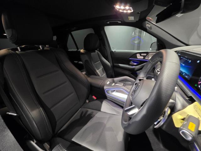 ＧＬＥ ＧＬＥ４５０ｄ　４マチックスポーツ　（ＩＳＧ）　ディーゼルターボ　４ＷＤ　ＭＰ２０２５０２　レザーシート　サンルーフ　パノラマサンルーフ　アダプティブクルーズコントロール　本革　３６０度カメラ　シートクーラー　記録簿　クリアランスソナー（11枚目）