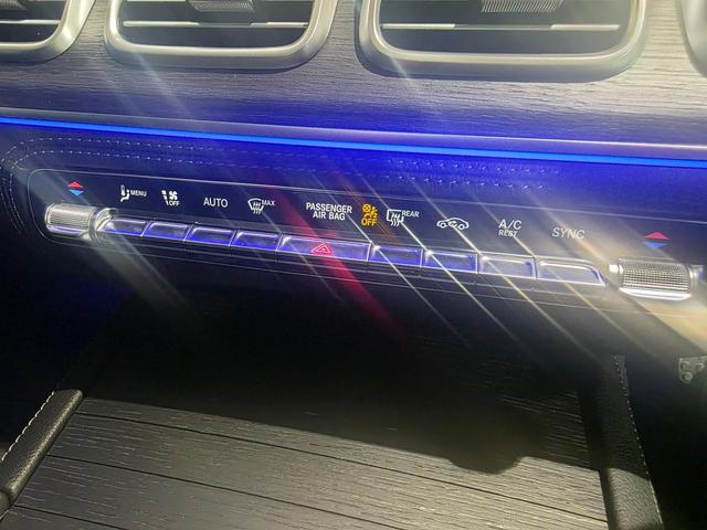 ＧＬＥ ＧＬＥ４５０ｄ　４マチックスポーツ　（ＩＳＧ）　ディーゼルターボ　４ＷＤ　ＭＰ２０２５０２　レザーシート　サンルーフ　パノラマサンルーフ　アダプティブクルーズコントロール　本革　３６０度カメラ　シートクーラー　記録簿　クリアランスソナー（26枚目）