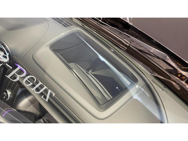 ＧＬＣ ＧＬＣ２２０ｄ４マチッククーペＡＭＧラインパッケージ　４ＷＤ　ＭＰ２０２５０２　レザーＥＸＰ　ドライバーズＰ　パノラマ　レザー　禁煙車　ワンオーナー　全周囲カメラ　フルセグ　エアサスペンション　記録簿　シートヒーター　オートマチックハイビーム　ＥＴＣ（21枚目）