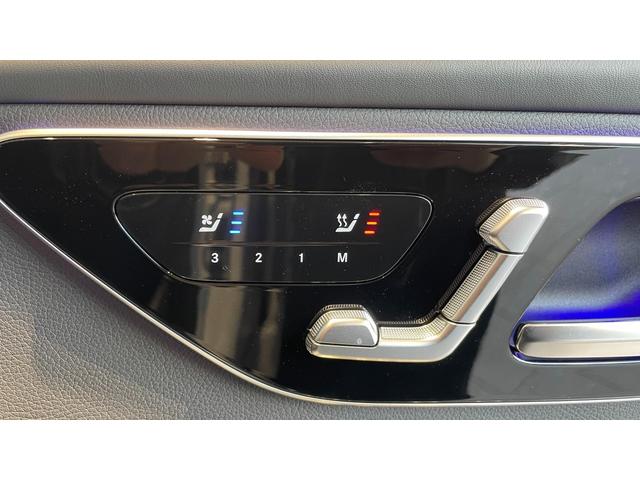 GLC GLC220d4マチッククーペAMGラインパッケージ 4WD MP202601 レザーEXP ドライバーズP パノラマ レザー 全周囲カメラ フルセグ エアサスペンション 記録簿 シートヒーター オートマチックハイビーム ETC 電動シート サンルーフ(8枚目)