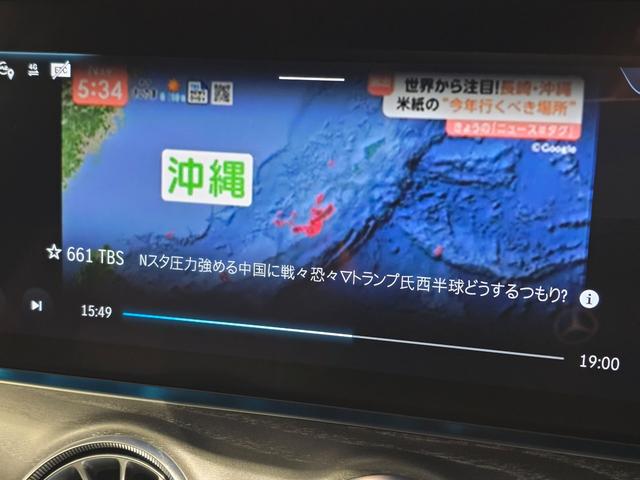 GT 4ドアクーペ 43 4マチック+ ライドコントロール+パッケージ AMG ライドコントロール プラスパッケージ 4WD MP202402 AMGダイナミックパッケージ エアバランスパッケージ パーキングパッケージ サンルーフ レザーシート PTS 全周カメラ 地デジ(22枚目)