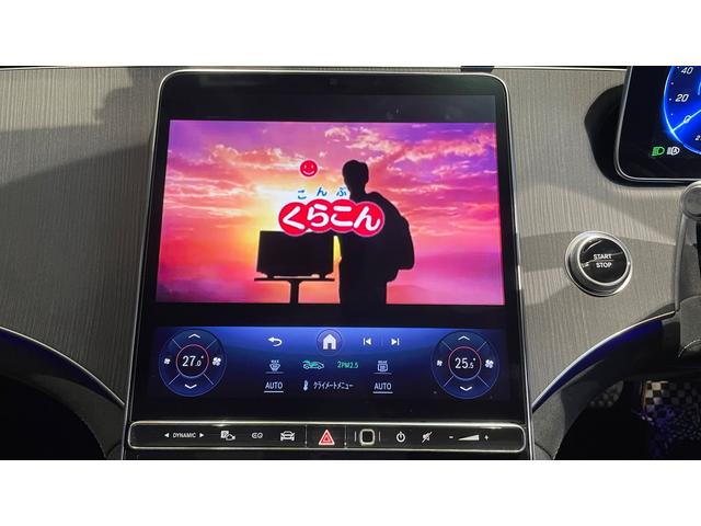 �A���ԁA���Y�Ԃ��킸�A���݂����̂��Ԃ�����肳���Ē����܂��B���Ԃ̎Ԏ��{�f�B�J���[�A�I�v�V���������Ȃǂ����A�������܂�����A�����悻�̊z��񎦂����Ē����܂��̂ŁA���C�y�ɂ��\���t���������܂��B