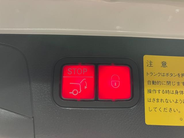 ＧＬＣ ＧＬＣ２００　レーダーセーフティＰ　スマートキー　フルセグＴＶ　ＬＥＤ　アイドリングストップ　ＥＴＣ　サイドカメラ　ＤＶＤ再生　アダクティブクルーズコントロール　アラウンドビュー　アルミホイール　コーナーセンサー（8枚目）