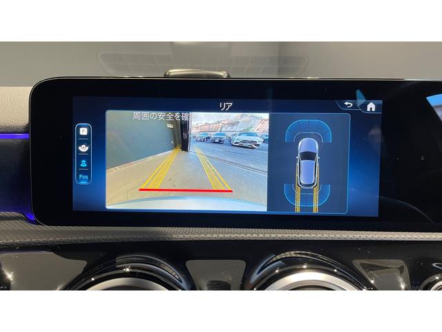 ��]�̂��Ԃ��f�ڂ���Ă��Ȃ��Ƃ����ꍇ�ł��A���C�y�ɂ����k�������B���Ђ̃l�b�g���[�N���������āA����]�̂��Ԃ����T���v���܂��B