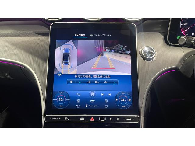 ���w����̈ێ���⃁���e�i���X�̎��ȂǁA���S�z�Ȏ������L��ł�����A�ǂ�ȍ��ׂȎ��ł��X�^�b�t�܂ł��C�y�ɂ����k�������B