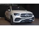 MERCEDES BENZ GLE