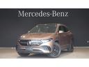 MERCEDES BENZ EQA