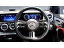 MERCEDES BENZ CLA-CLASS SHOOTING BRAKE