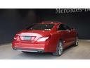 ＣＬＳクラス ＣＬＳ４００　サンルーフ　レザーシート　認定中古車　フルセグ　コーナーセンサー　サンル－フ　レーンキープ　エアサス　キーレスゴー　ＬＥＤヘッド　ナビＴＶ　ＡＣＣ　シートヒーター　ＨＤＤナビ　ＥＴＣ　タ－ボ　革シート（8枚目）