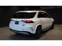 MERCEDES BENZ GLE