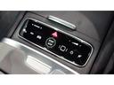 ＥＱＳ４５０　４Ｍ　ＳＵＶ　ＡＭＧラインパッケージ　認定中古車　４ＷＤ　ＭＰ２０２４０１　ショーファーＰ・ナイトＰ・パノラマルーフ　全周囲カメラ　エアサスペンション　ナビ　フルセグ　ミュージックプレイヤー接続可　ＥＴＣ　本革シート　電動シート（24枚目）
