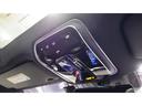 ＥＱＳ４５０　４Ｍ　ＳＵＶ　ＡＭＧラインパッケージ　認定中古車　４ＷＤ　ＭＰ２０２４０１　ショーファーＰ・ナイトＰ・パノラマルーフ　全周囲カメラ　エアサスペンション　ナビ　フルセグ　ミュージックプレイヤー接続可　ＥＴＣ　本革シート　電動シート（25枚目）