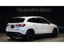 ＧＬＡクラス ＧＬＡ４５　Ｓ　４マチック＋　４ＷＤ　ＭＰ２０２５０１　デモカー・アドバンスド・パフォーマンスＰ　認定中古車　全周囲カメラ　オートマチックハイビーム　ナビ　フルセグ　ミュージックプレイヤー接続可　ＥＴＣ　本革シート　電動シート（5枚目）