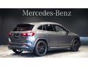 ＧＬＡクラス ＧＬＡ４５　Ｓ　４マチック＋　認定中古車　　４ＷＤ　ＭＰ２０２５０１　デモカー・パフォーマンス・アドバンスドＰ　ルーフ　１オ－ナ－　禁煙　地デジフルセグ　全周カメラ　黒革シート　ナビＴＶ　ＬＥＤライト　ＰＴＳ　シートヒーター（5枚目）