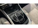 自動車保険に関しても、メルセデス・ベンツ専用のプログラムをご用意しております。飛び石や落下物などでのフロントガラスの修理が必要となった場合、最大で9万円分の補償を致します。